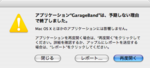 あ1.png