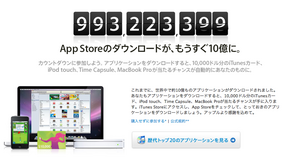 4.22appst2.png
