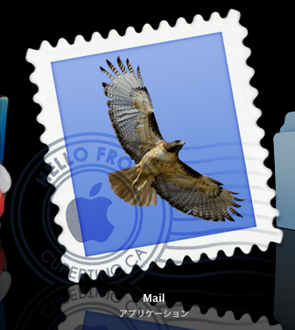 mailicon.png