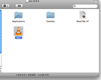 vlc.png
